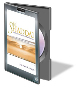 El Shaddai: The God Who Is More Than Enough (DVD)