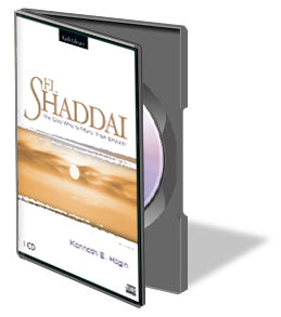 El Shaddai (CD)